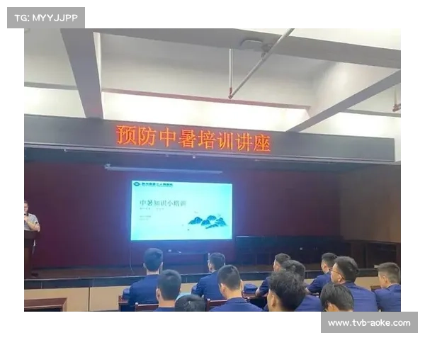 云浮发布高温天气训练指南 国家队调整午后户外训练课程安排 云浮发布高温天气训练指南 国家队调整午后户外训练课程安排
