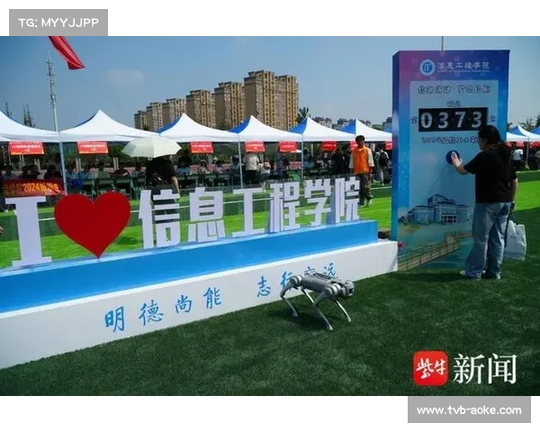 数字人志愿者与电子狗服务残障观众，展现科技包容性