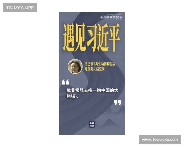 泳联发布新版安全手册，强调业余比赛需配备急救员