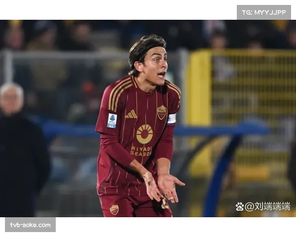 迪巴拉表达加盟AC米兰意愿，罗马续约谈判陷入停滞